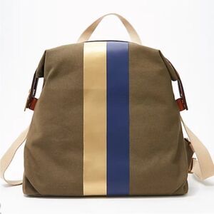 G.I.L.I. Leather Trim Canvas Backpack Olive Stripe Zip Top Adjustable Straps